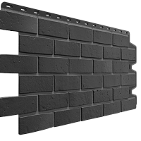Темно-серый